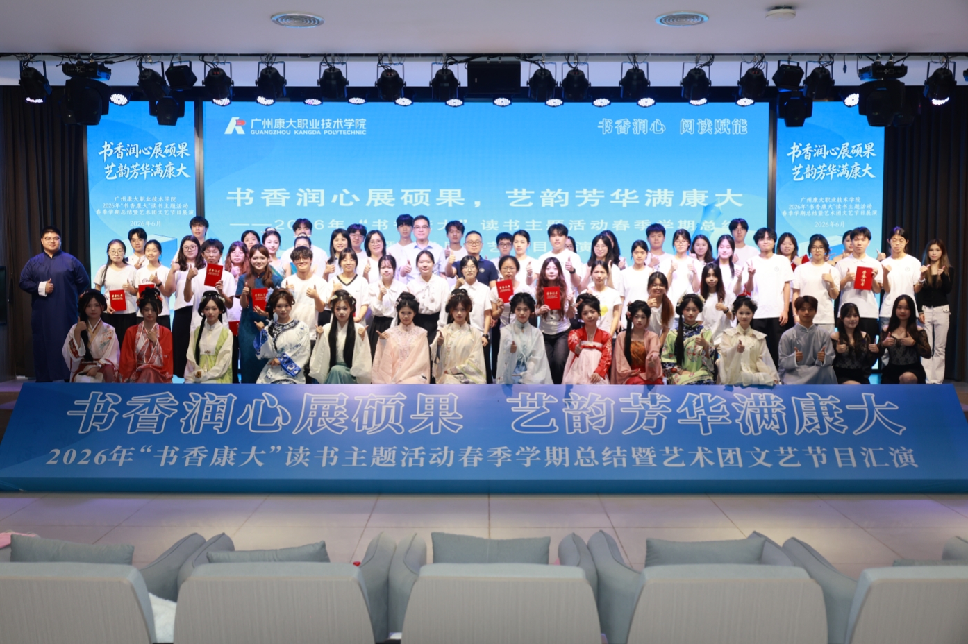 IMG_9140_副本.jpg